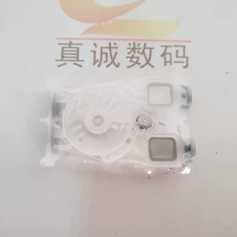 Новый оригинальный Ai Pu Sheng 7908 9908 7910 9910 оригинальный чернильный пакет принтер шестое поколение шестое поколение