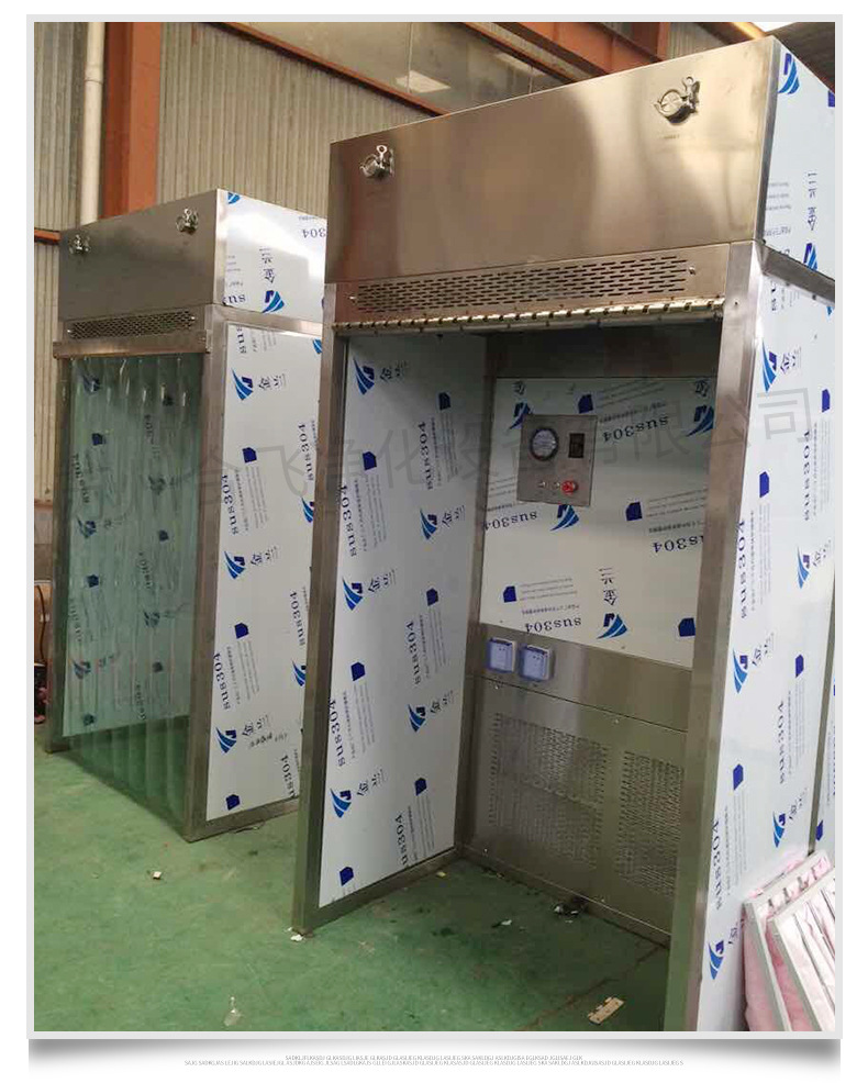 负压称量室_12.jpg
