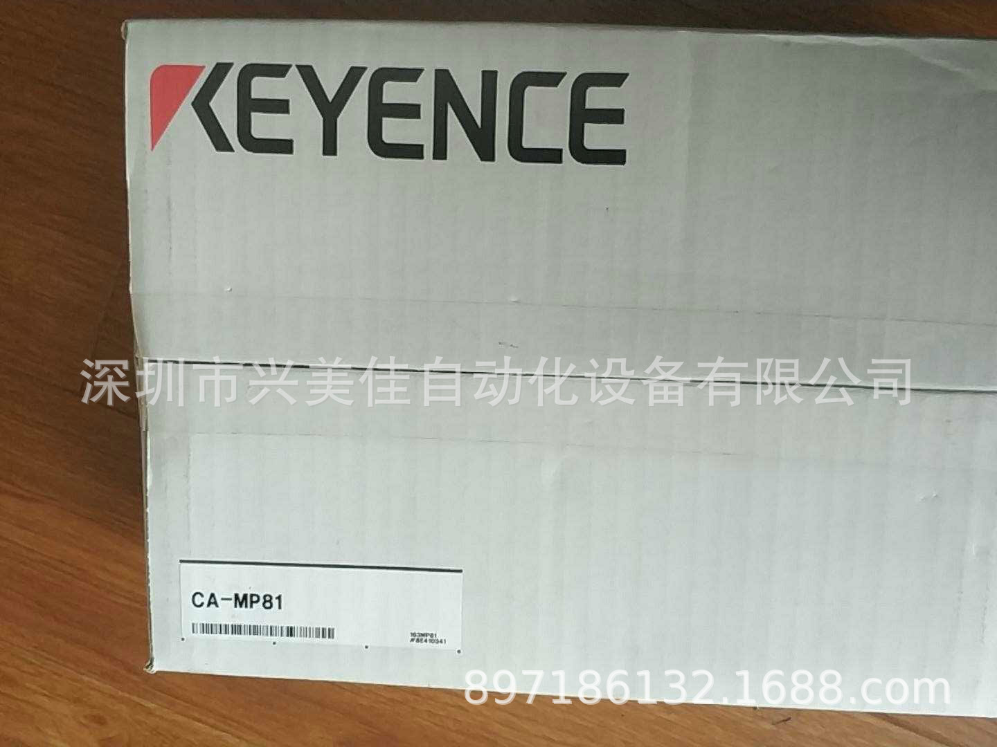 全新原装正品KEYENCE基恩士液晶彩色屏幕 CA-MP81