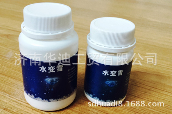 一键复制_2018-07-09 12:10