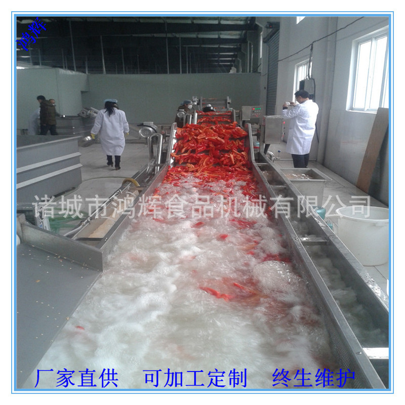 3068098851_766993769