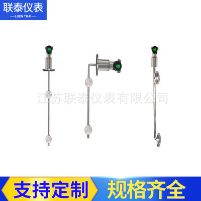 Manufactor Direct selling Online Densitometer Transmitter intelligence Online Densitometer Industry Density Transmitter