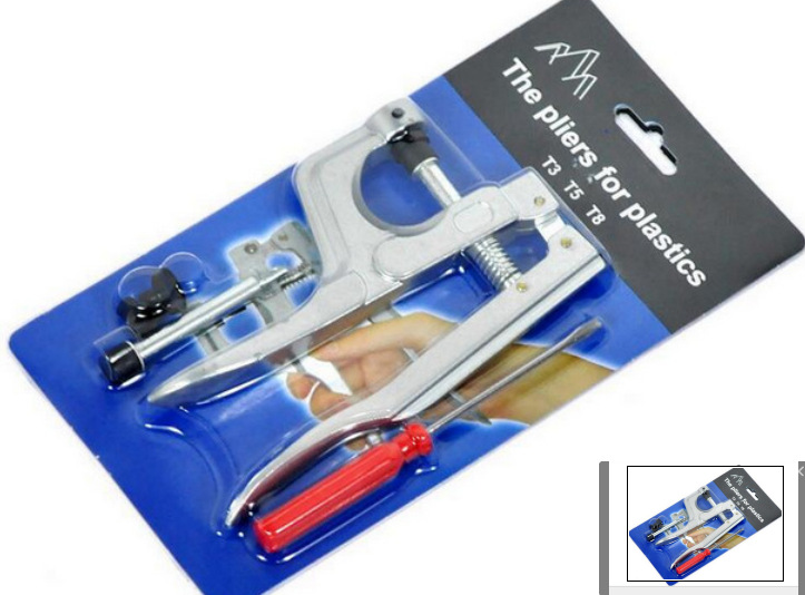 QQ图片20180105114452