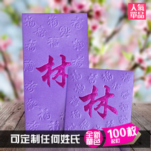 �V��ټ��ռt�����ϼt�����S��ֱ�I�������Ƿ���ɫ�������·�