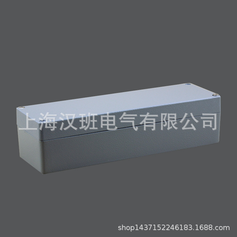 金属压铸铝接线盒250*80*65/80mm长型开关接线盒过线盒开关按钮盒