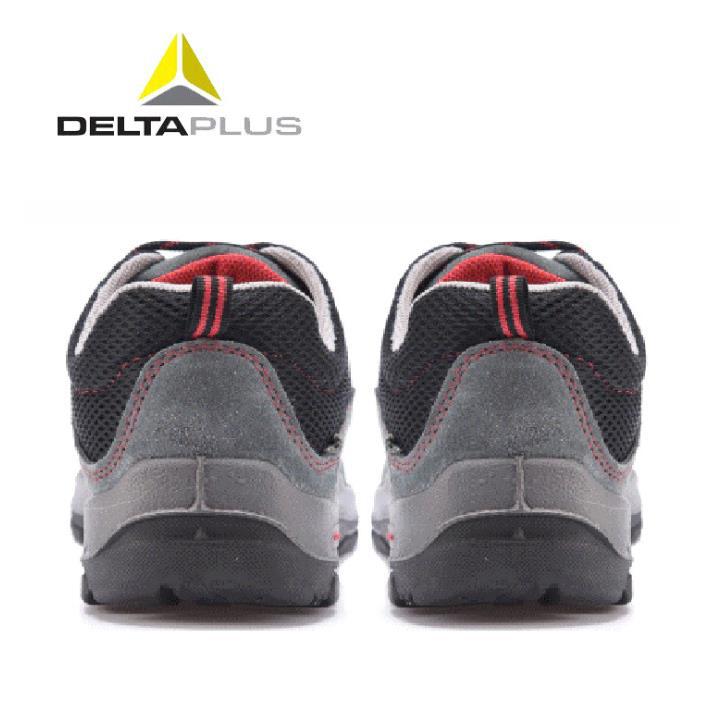 DELTA 代尔塔301220 RIMINI2 6KV防砸绝缘安全鞋