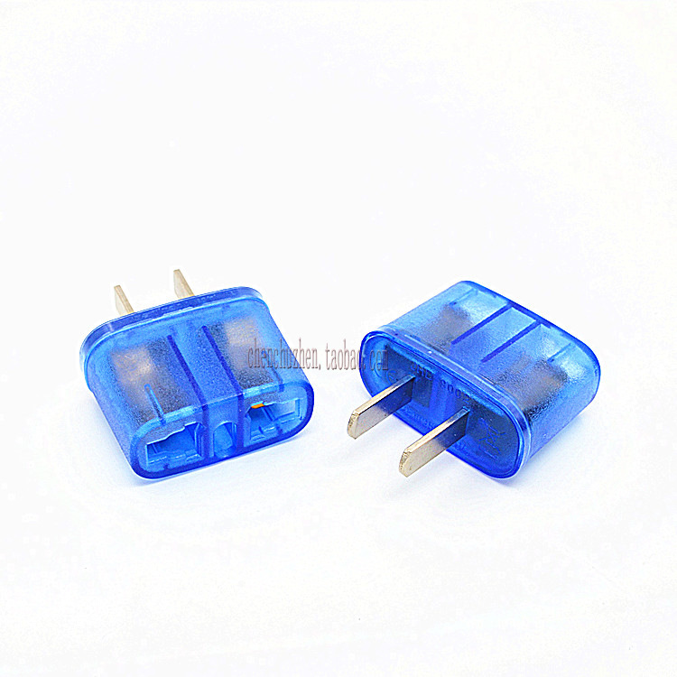 欧标转美国标双圆脚三圆脚转两扁脚国标电源转换头欧洲转国内9002