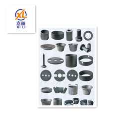 源头工厂 直销热卖 石墨加工 石墨制品 石墨热场加工