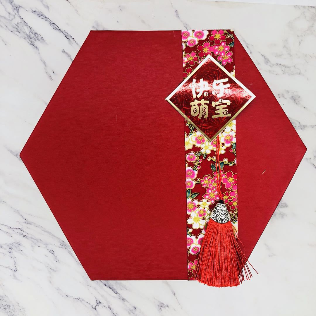 微信图片_20181007180238