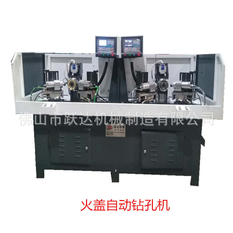 组合机床数控  简易数控车床 多工位高效组合机 斜身线轨数控