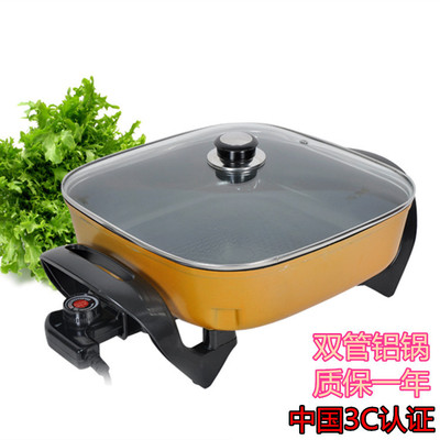 wholesale Korean modern multi-function Food warmer Square Cooker Yuanbao Electric frying pan