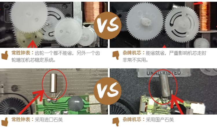 产品1详情_04