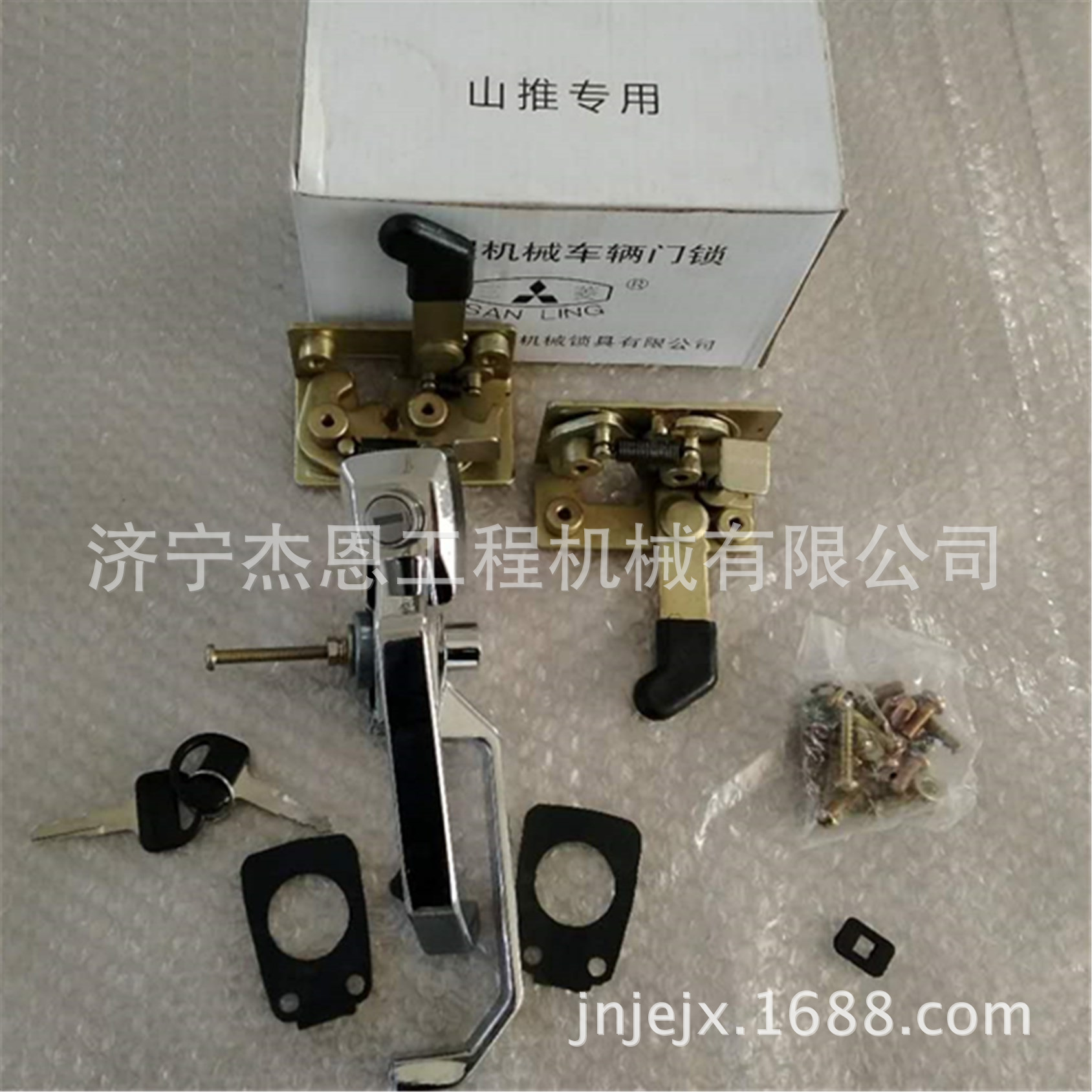 SD22山推驾驶室门锁门把手 推土机配件 23Y-56B-12000 推土机配件