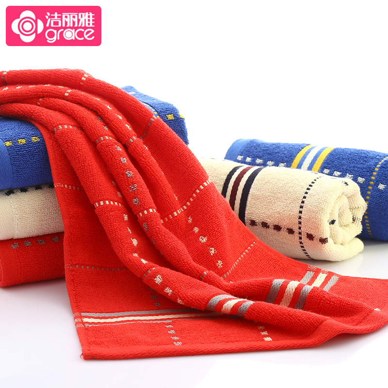 洁丽雅厂家直销精品6633纯棉强吸水大红结婚回礼毛巾擦手巾批发