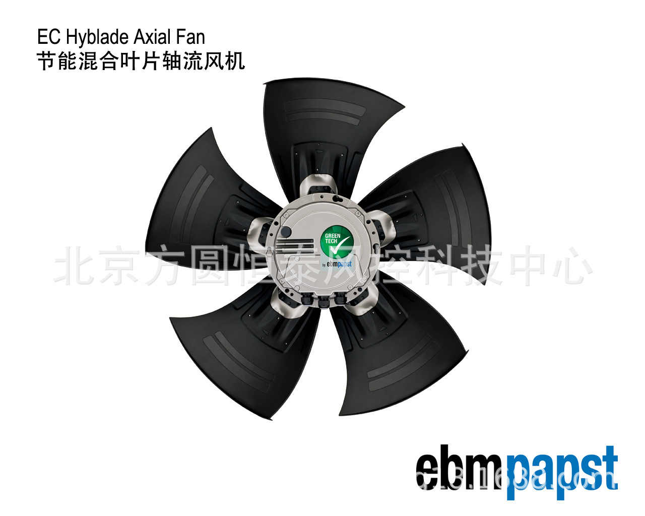 A3G990-AZ03-05 德国原装ebmpapst EC轴流风机 电网换流站风机