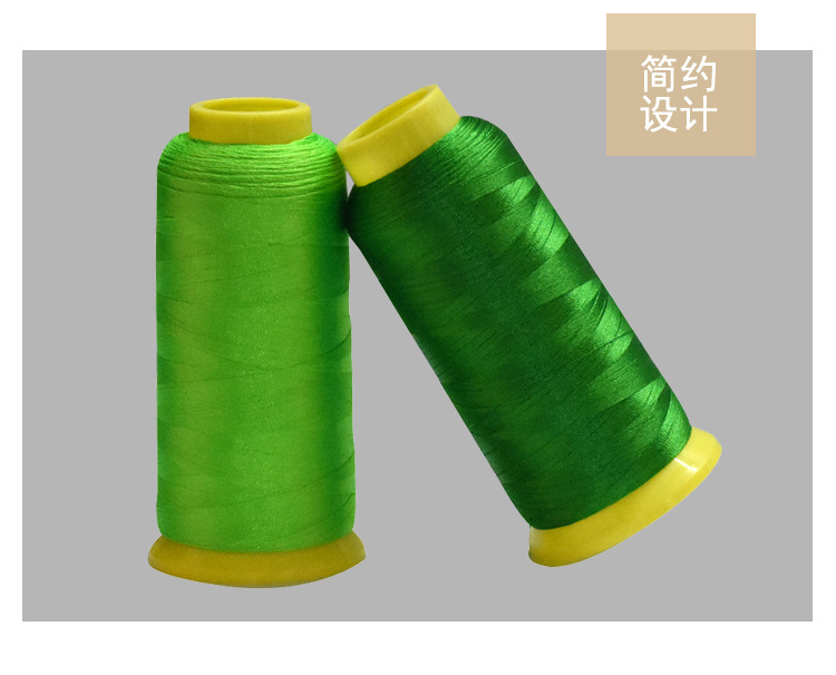 75D绣花线详情页_08