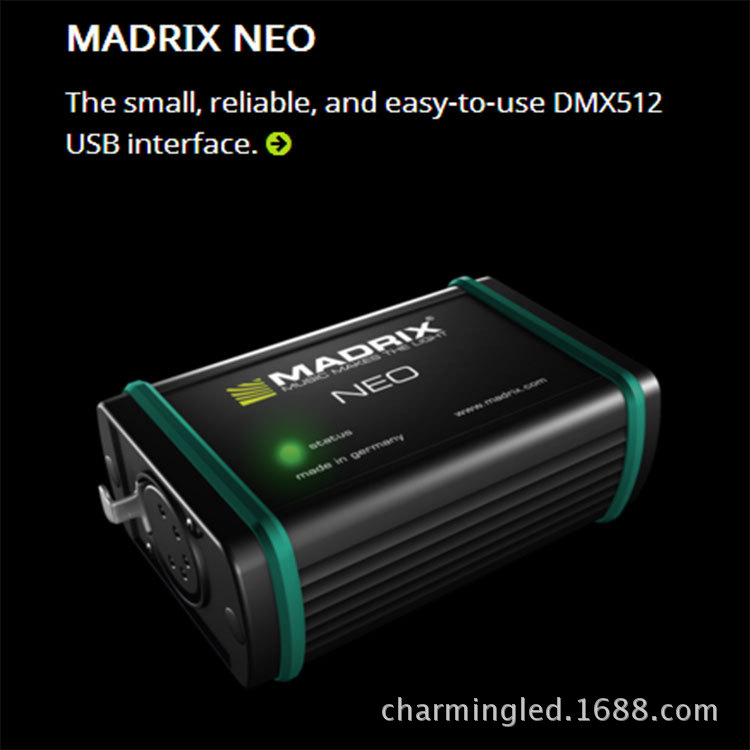 Madrix灯具控制硬件软件：实现炫酷的LED灯效掌控力