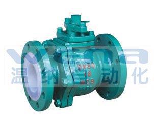 Q41PFA-16C DN200衬氟球阀,wena衬氟球阀