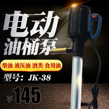 ����150w��������ʽ늄ӳ��ͱ���Ͱ�ò��ͱó��͙C늄��ͳ�220v