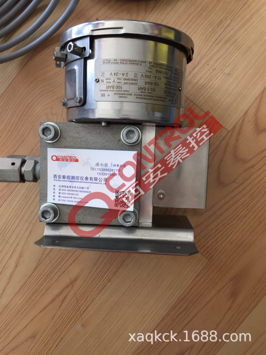 德国WIKA防爆迷你型压力开关棒式开关PXA