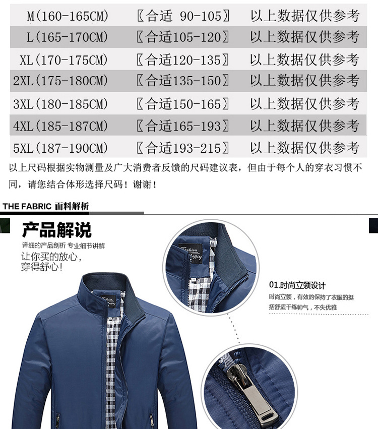 Veste homme en Fibre de polyester Polyester  - Ref 3411734 Image 30