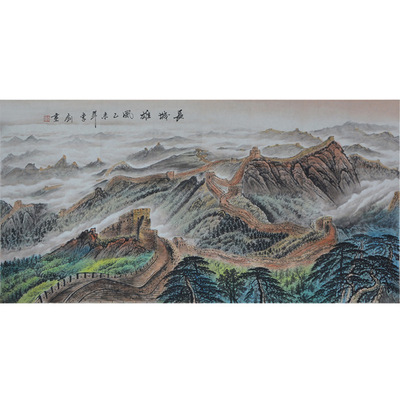 國畫 手工真迹山水畫 辦公室萬裏長城雄風無水泰山圖客廳風水畫