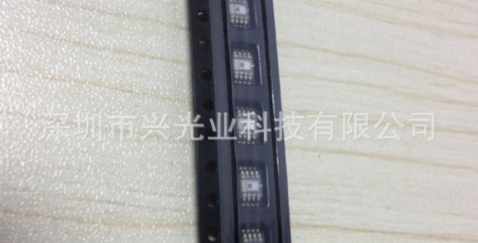 LX1971IDU Microsemi 光学传感器520nm  8-TSSOP