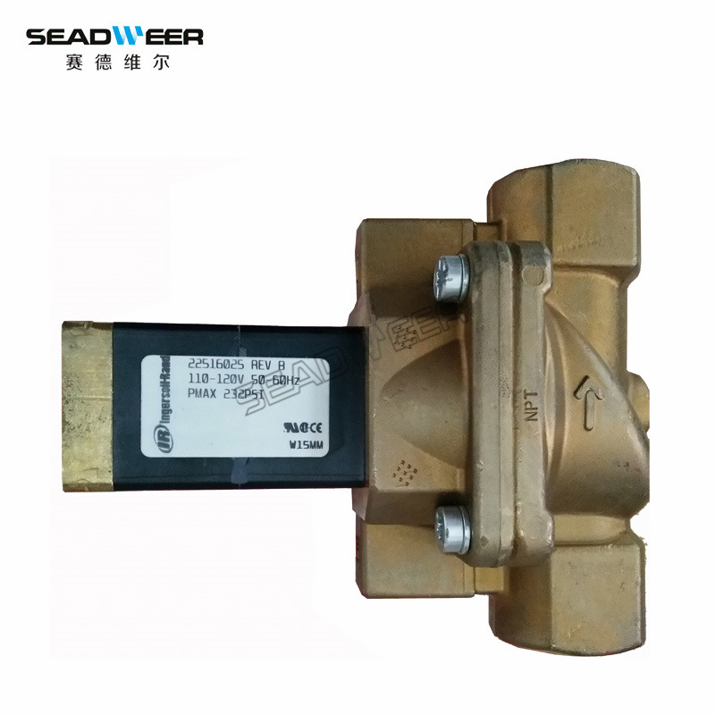 英格索兰空压机加载阀 英格索兰加载电磁阀 螺杆式空压机配件