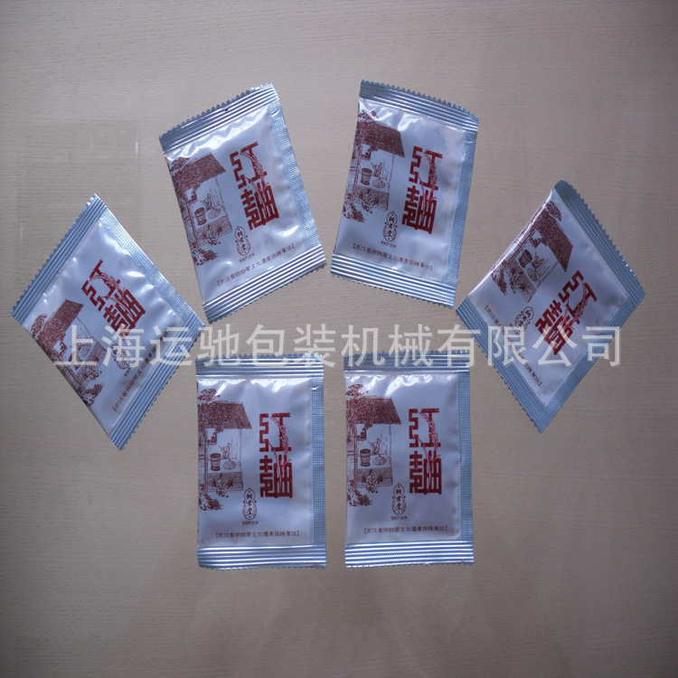 颗粒.jpg