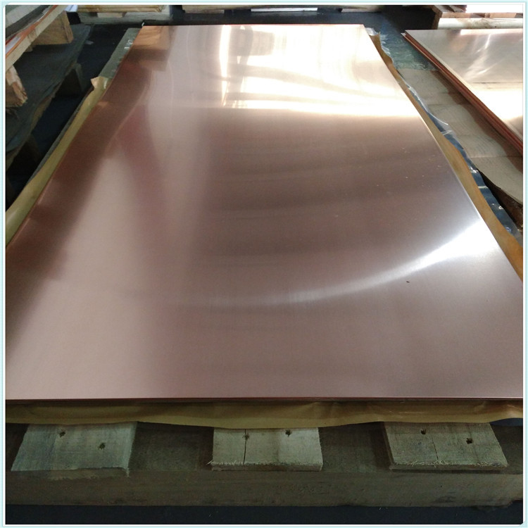 东莞腾宇厂家直销T2紫铜板  C1100紫铜板 加工折弯