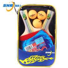 正品晟胡人乒乓球拍三星初学者兵乓球成品直拍横拍学生2只装ppq