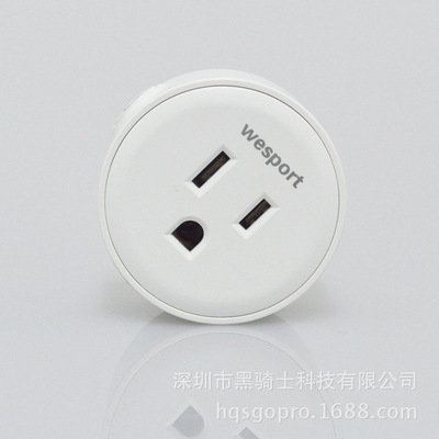 亚马逊alexa 美规wifi智能插座插头开关面板2018爆款电子产品新品|ms