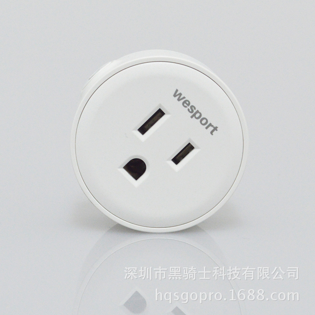 亚马逊alexa 美规wifi智能插座插头开关面板2018爆款电子产品新品|ms