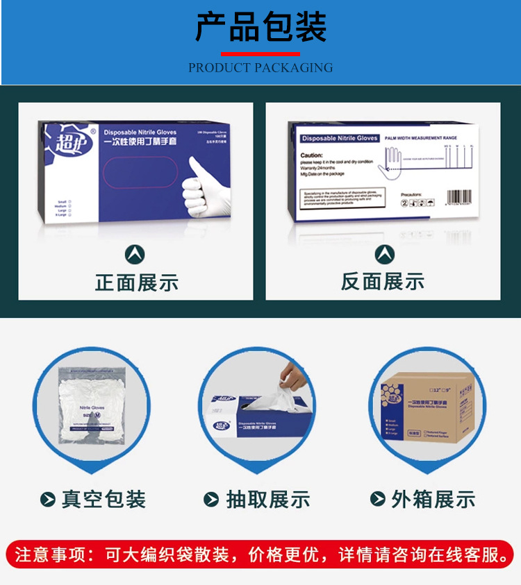白色_13.jpg