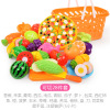 Fruit children's kitchen for cutting, toy, family set, early education, wholesale