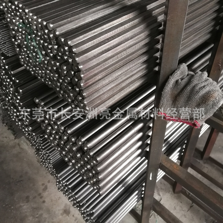 供应美国SAE1020冷拉钢 1020六角钢 1020光亮冷拉六角棒 规格齐