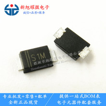 ���� S1MF S1M 1N4007 1A/1000V SMAF�������b �NƬ�������O��