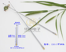 ��s���U�쾀5283-5���f���ú�쾀���FM�����C�쾀52-83���L380