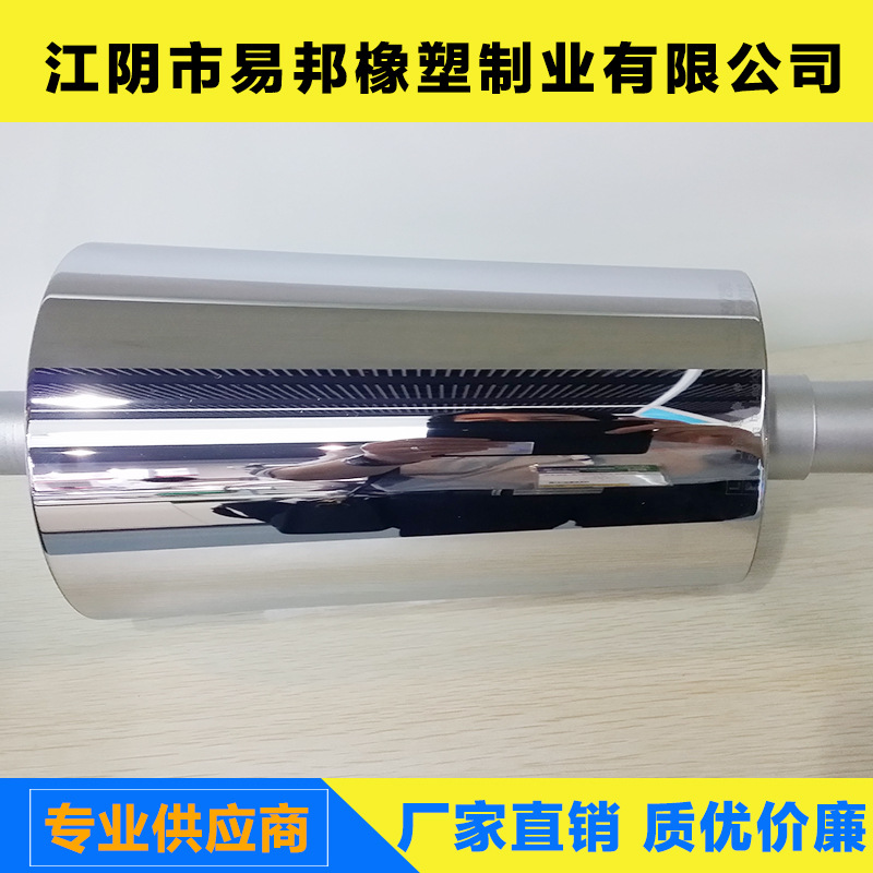 专业生产优质开槽橡胶辊 镜面辊 网纹辊 镀铬辊 动平衡精磨滚筒