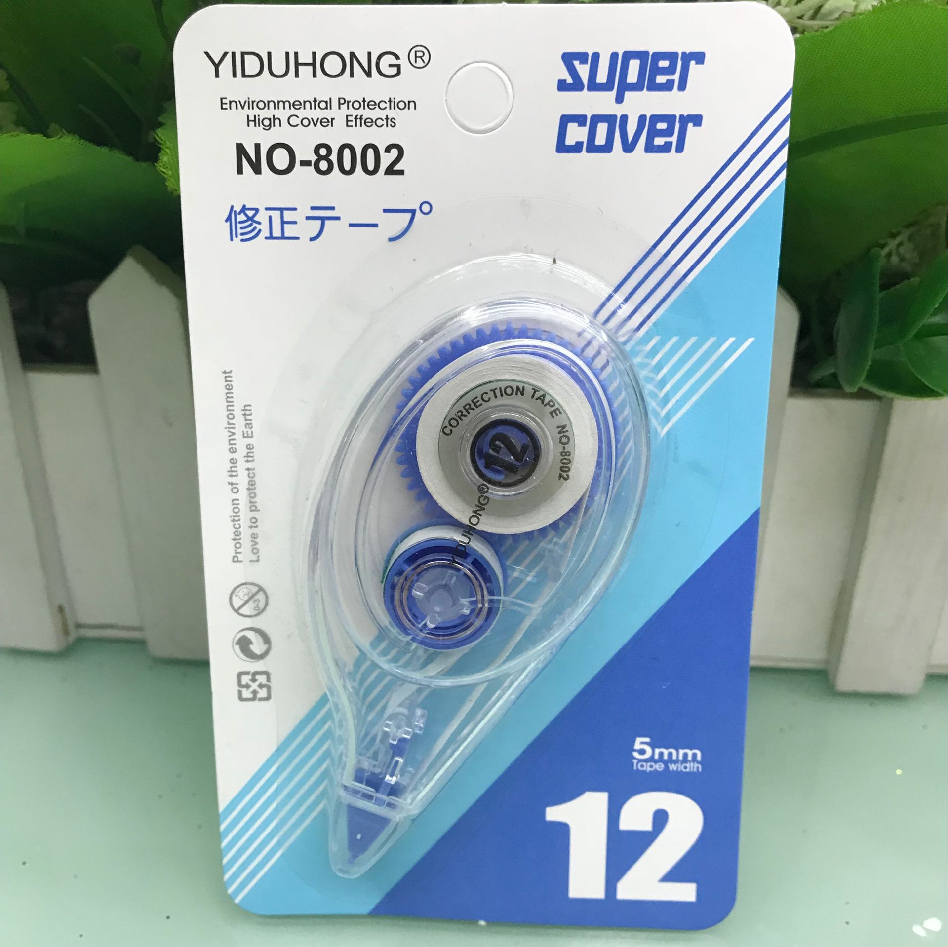 0026CE99FAEC8DF0E7B22FC20ECF7F