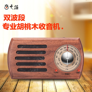 Factory direct foreign trade FM AM handmade wooden radio portable mini retro radio for the elderly outdoor