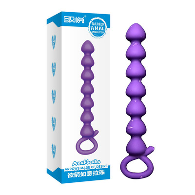 Try to please Ruyi Pull ring Backyard Anus Raju introduction toy made for females Masturbation flirt Appliances On behalf of