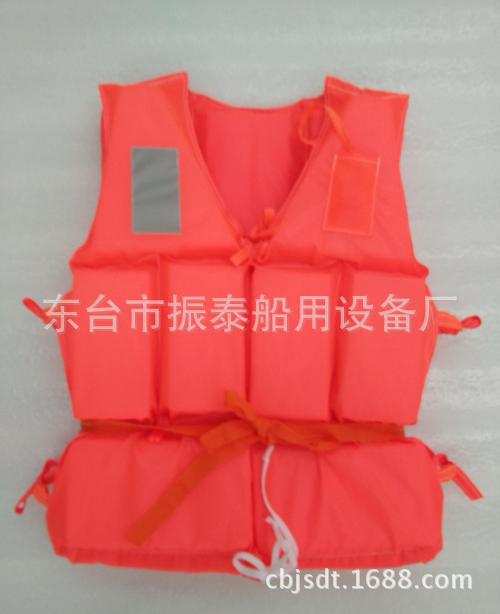 船用工作救生衣DF86-3  成人背心救生衣其他救生器