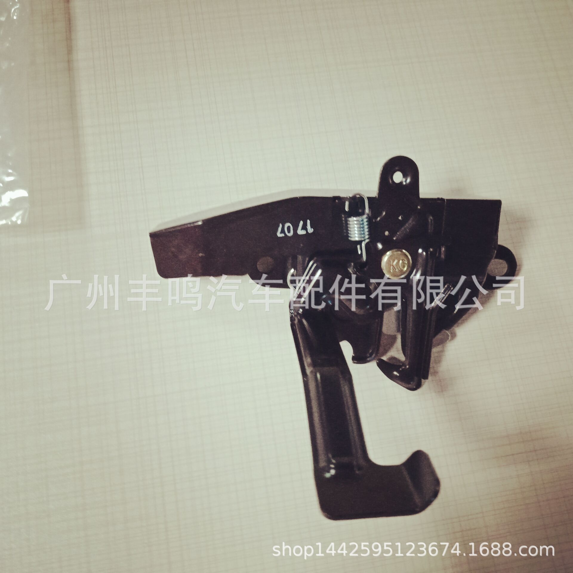 EF805BF0FAE5655BD79F3129F3C983