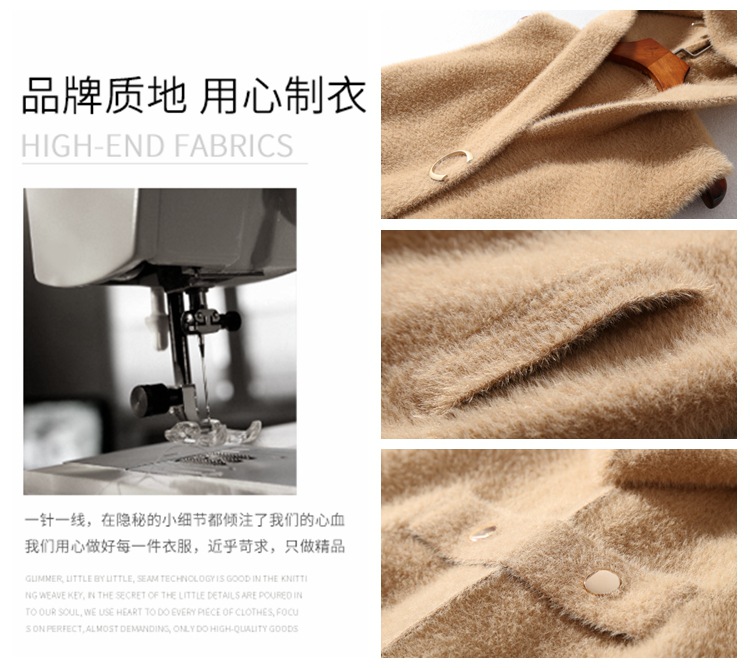 Gilet femme en Fibre de polyester - Ref 3317464 Image 13