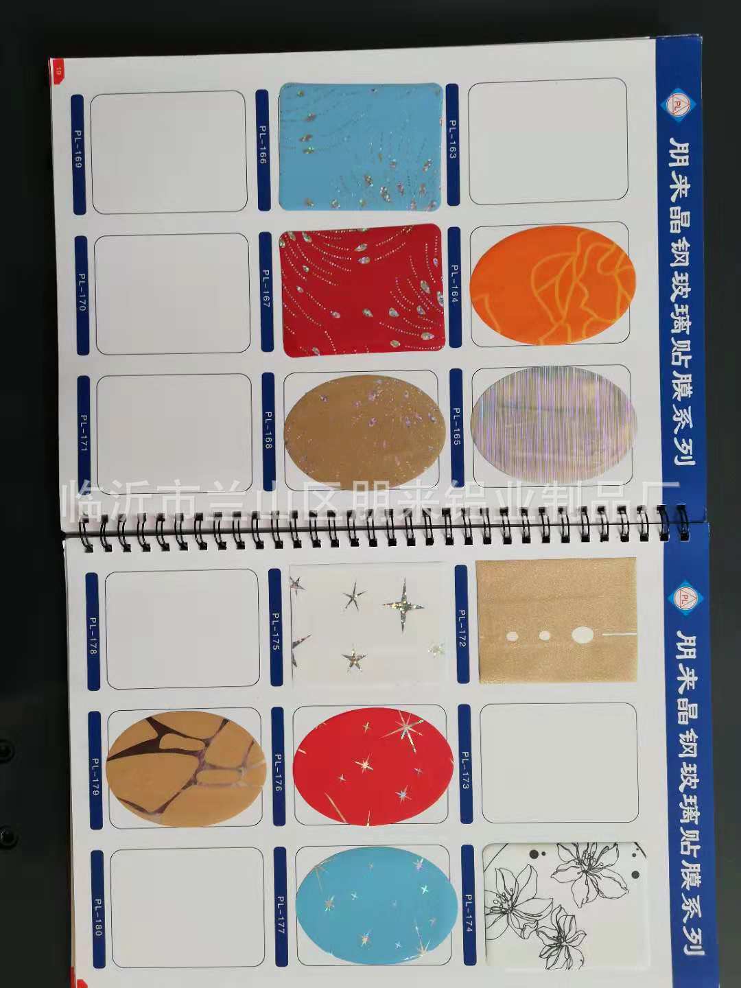 ·L«H¹Ï¤ù_2018121012212821