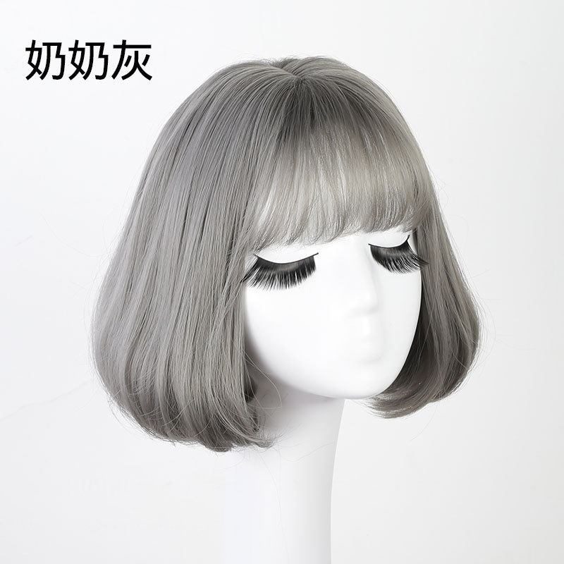 Korean Internet Celebrity Wig Women's Short Hair bobo Head Student Handsome Straight Hair Style Air Bangs Micro-Roll Realistic Face Repair
