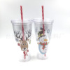 Professional double-layer plastic glass with glass, 24 oz, Birthday gift