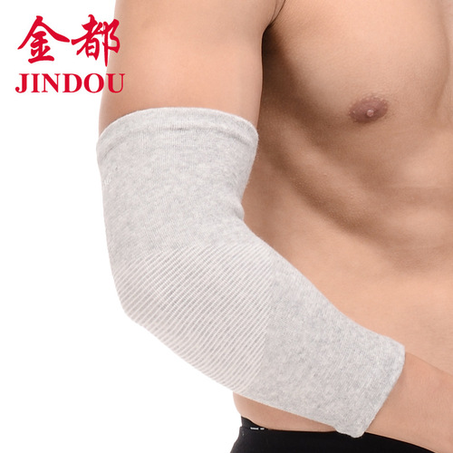 Sports elbow pads Outdoor running basketball badminton cycling sweat-absorbent breathable fitness anti-slip sports accessories protective gear