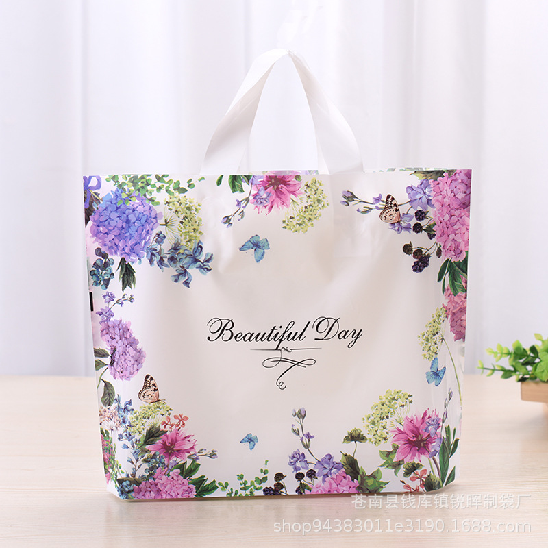 印花手提袋批发女装店包装袋定做logo礼品购物袋塑料胶袋订做包邮